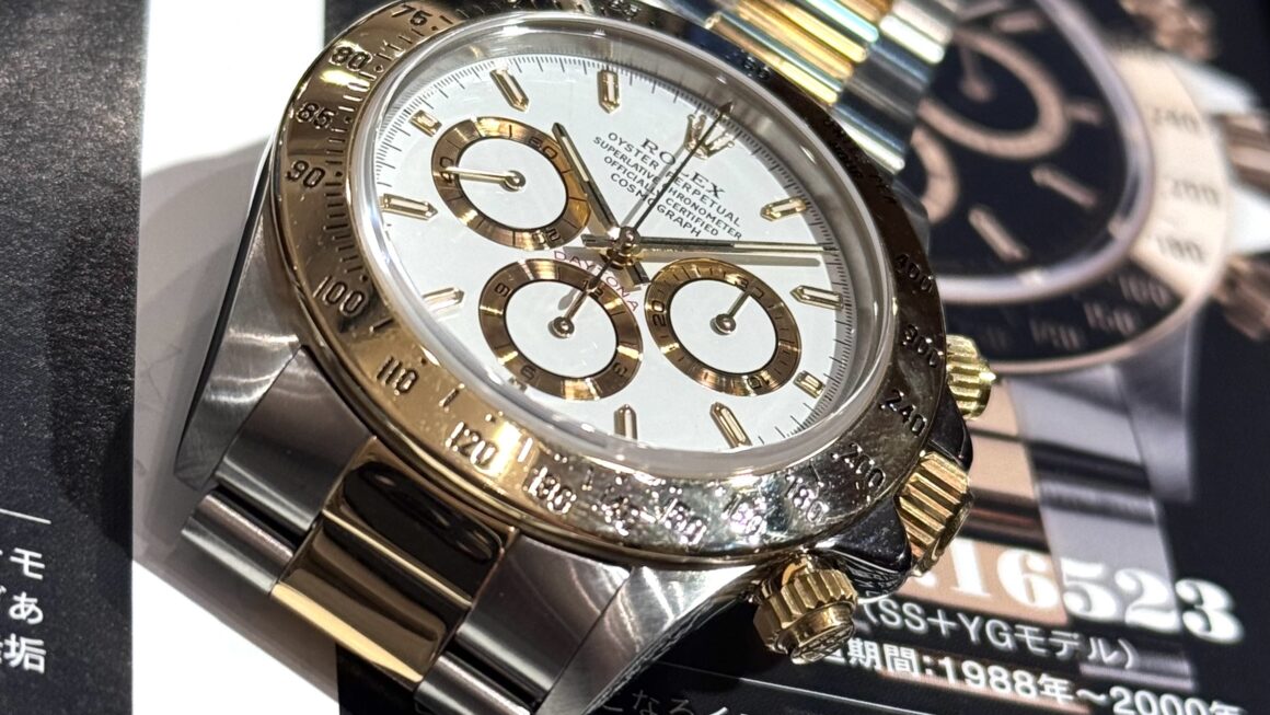 ステンレスモデルよりお求めやすい価格でおススメです　Ref.16523