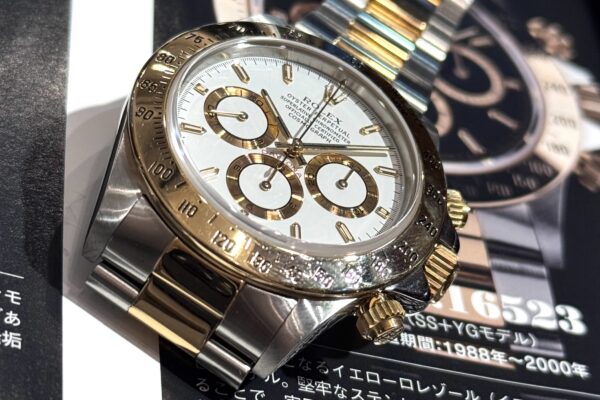 ステンレスモデルよりお求めやすい価格でおススメです　Ref.16523