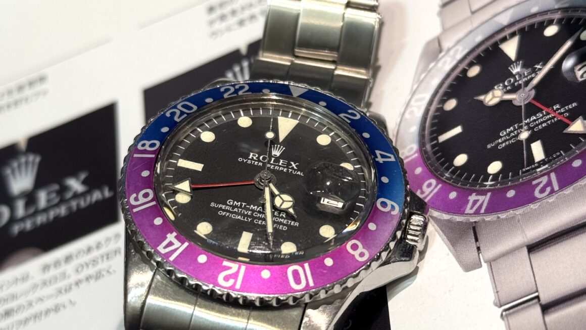 赤紫色に近いフクシャベゼル　　Ref.1675　